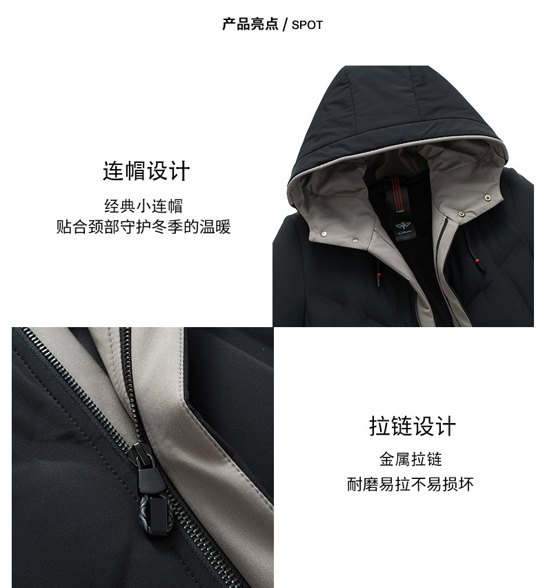 Blouson homme ROMON   - Ref 3121989 Image 10