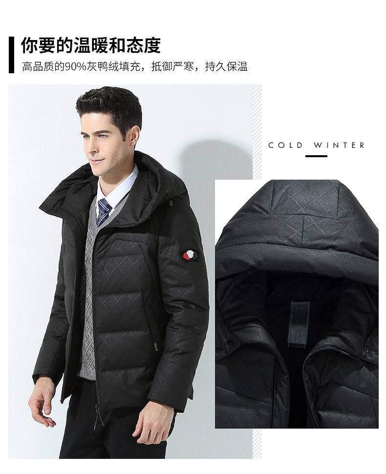 Blouson homme ROMON   en Polyester - Ref 3121941 Image 8