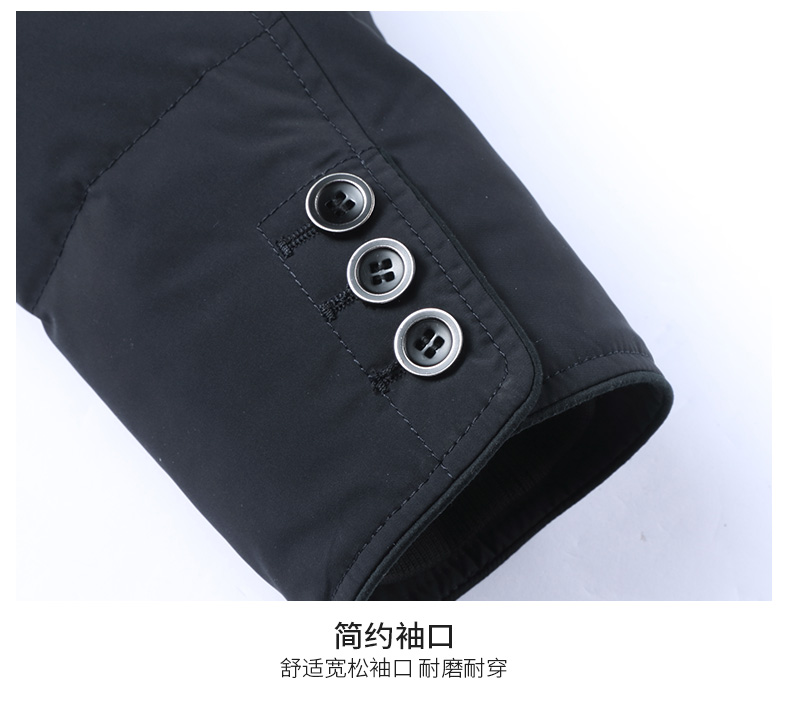 Blouson homme ROMON   - Ref 3121106 Image 25
