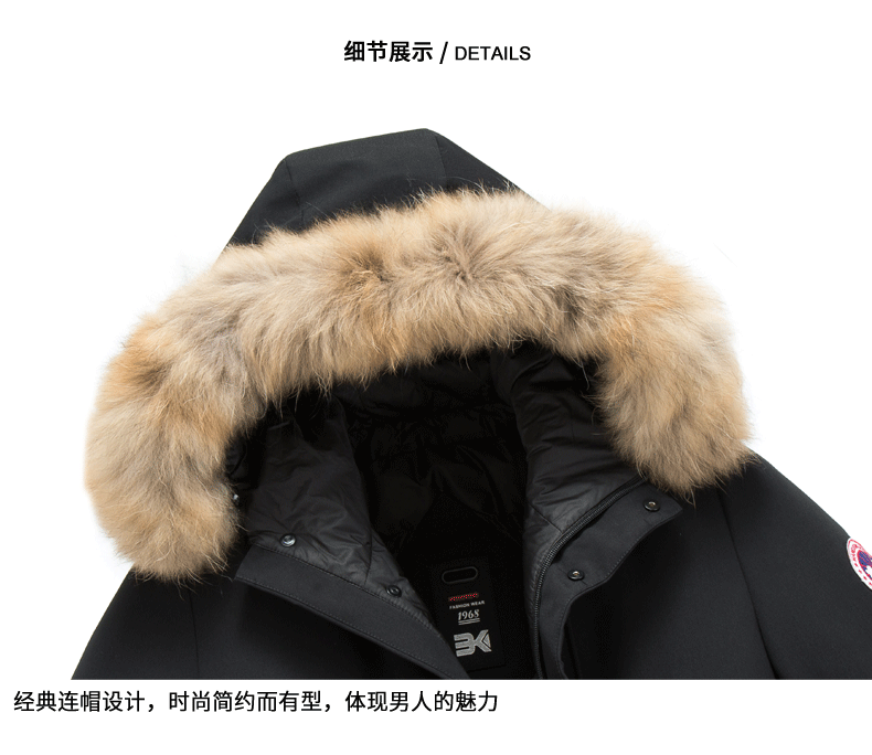 Blouson homme ROMON   en Polyester - Ref 3121630 Image 18