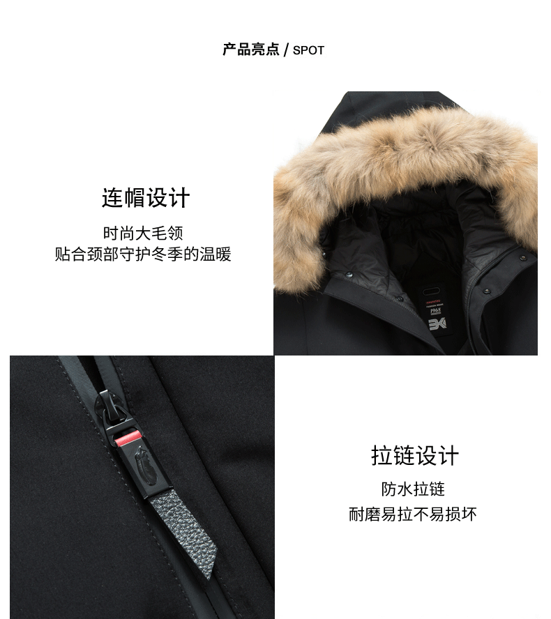 Blouson homme ROMON   en Polyester - Ref 3121630 Image 10