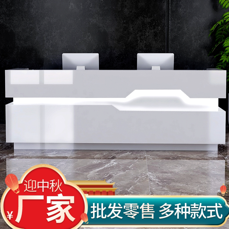 Nordic clothing store cash register counter Simple modern curved counter Beauty salon bar company small front desk reception desk