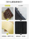 Real hair tablets for women's wigs for real person hair three-piece invisible hair extensions one-piece fluffy hair pads