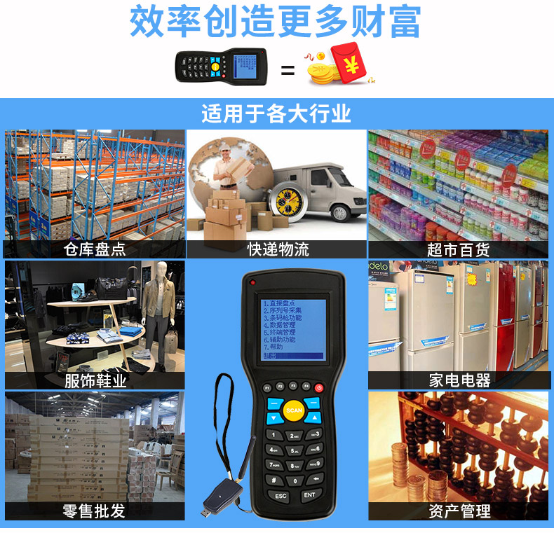 Phiên bản ưu tú của t5 máy kiểm kê dữ liệu mã vạch thu thập kho siêu thị ra khỏi thư viện pda cầm tay thiết bị đầu cuối quét mã súng - Thiết bị mua / quét mã vạch
