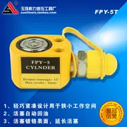 Cáp dụng cụ thủy lực Giắc cắm siêu mỏng Giắc thủy lực riêng - Dụng cụ thủy lực / nâng