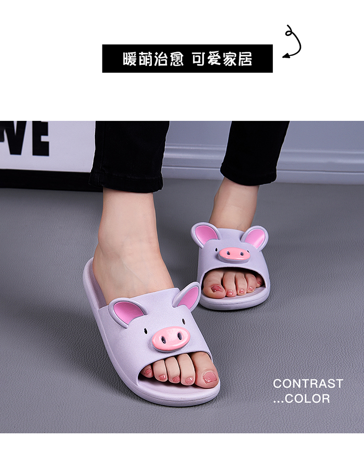 Trang chủ dép cặp đôi dễ thương nữ nhà mùa hè nội thất phòng tắm phòng tắm nhà không trượt dép mềm có đế và dép nam mùa hè - Trang chủ dép nhựa đi trong nhà tắm
