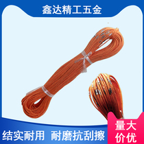 Nylon steel wire hemp rope measuring rope pond Sports measuring rope Engineering pile base depth well logging sedimentation observation 50 m