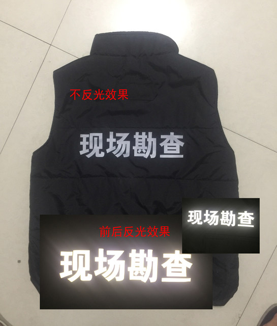 Autumn and winter site survey plus cotton plus velvet vest multi-pocket vest attendance tooling team custom vest jacket