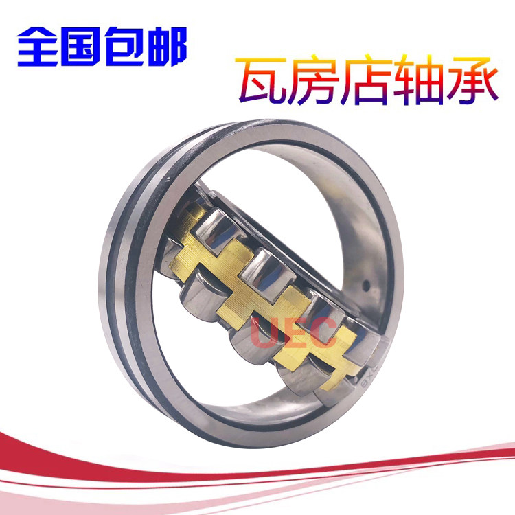 WaHS Shop ZWZ 22308 22308 22309 22309 22311 22311 22312 22313 22314 CA K