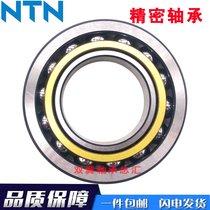 Japans imports of NTN Bearing 7200 7201 7202 7203 7204 7205 UGC GNP P4 P5