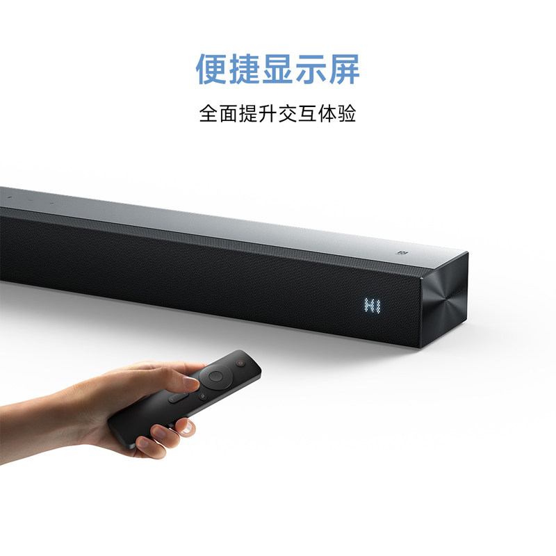Xiaomi Tv Speaker 2.0/2.1/Soundbar Wireless Surround Home Theater Grade Speaker 84W 6 Sound Effects