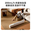 Xiaomi Mijia Graphene Baseboard Electric Heater 2 Humidifying Version Home Energy-Saving Graphene Heater Fan