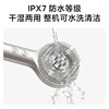 Xiaomi Mijia Smart Head Massage Comb, Scalp Care Comb, Graphene Temperature-Sensing Liquid-Guiding, Imitates Human Hands and Does Not Hurt the Scalp