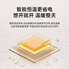 Xiaomi Mijia Graphene Baseboard Electric Heater 2 Humidifying Version Home Energy-Saving Graphene Heater Fan