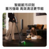 Mijia Wireless Vacuum Cleaner 3 Base Station Version for Home Use, High Suction, Anti-Tangle, Vacuum and Mop Integrated, Green Light Searchlight Dust Collector
