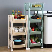 Xinjiang Kitchen Shelve Shelf Ground Multilayer Fruit Vegetable Rack Supplies Vegetable Basket Toy Containing shelf Home