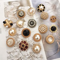 Clothes buttons All kinds of Daquan High-end small fragrant buttons Fashion exquisite luxury double-sided cashmere coat shirt women