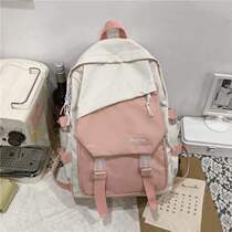 Xinjiang school bag womens INS 100 lap double shoulder bag womens summer 2021 new female big elementary school high school high