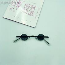 Super small glasses retro Mini small round Japanese traitors glasses Republic of China funny hip-hop trampoline Di Hong Kong wind eye sunglasses
