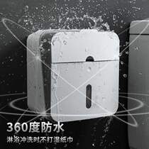 Xinjiang toilet paper towel box wall-mounted waterproof toilet paper free of punch and paper toilet paper roll paper