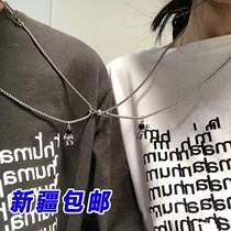 Xinjiang shakes the same couple necklace a pair of cosmonaut cosmonauts Magnetic Attraction of Star Pendant Lovers Presents