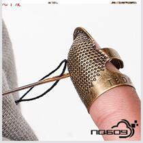 Finger finger sleeve cross stitch tool pure copper thimble thick iron nail cover multifunctional sewing DIY tool S