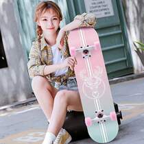 Xinjiang Scooter Children Beginners Children Skateboard Girls Beginners Scooter Long Board Skateboard Woman