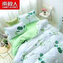 Xinjiang washed cotton four sets of bed bedding with three sets of student dormitory bed sheet sleeping room single