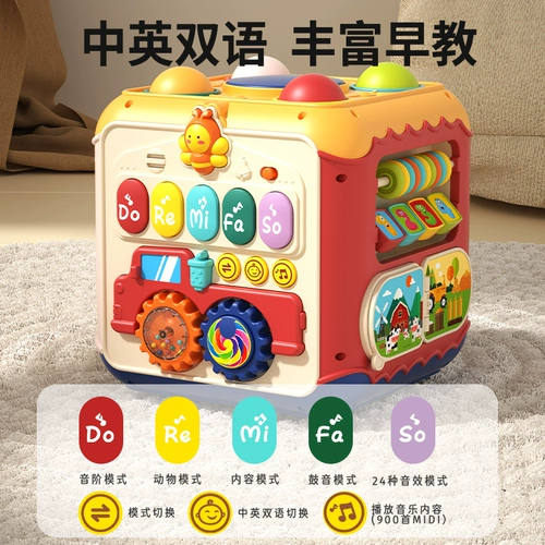 皇儿 Игрушка для раннего возраста, раннее развитие, 0-1 лет, 3-6 мес.