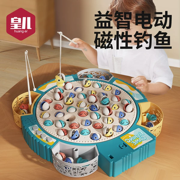 Товары от 皇儿母婴旗舰店