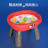 皇儿 Универсальная игра-головоломка, игрушка, обучающий универсальный конструктор, 4 лет, раннее развитие