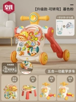 [Обновление, выведенное] Сумеречный вентилятор (издание пять в одном зарядке)+Учебный ремень+головная шляпа