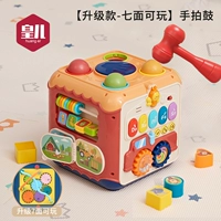 [Обновление-7 Face Playable] Dist Shot Drum Drum