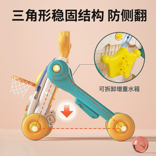 Детские универсальные ходунки, детская коляска, игрушка, защита транспорта, защита от опрокидывания, учит ходить