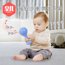 (90% Buy) Imperial Infant Hammer Hearing Training