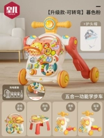 [Обновление, выведенное] Сумеречный вентилятор (версия зарядки с пятью в одном)+Head Hat Hat