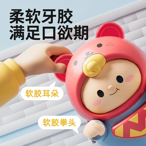 Практика, неваляшка для новорожденных, детская игрушка для младенца, качалка, 1 лет, раннее развитие, 6 мес.