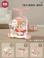 【Ocean-Basic Model】 Сумеречный вентилятор (3 в 1)