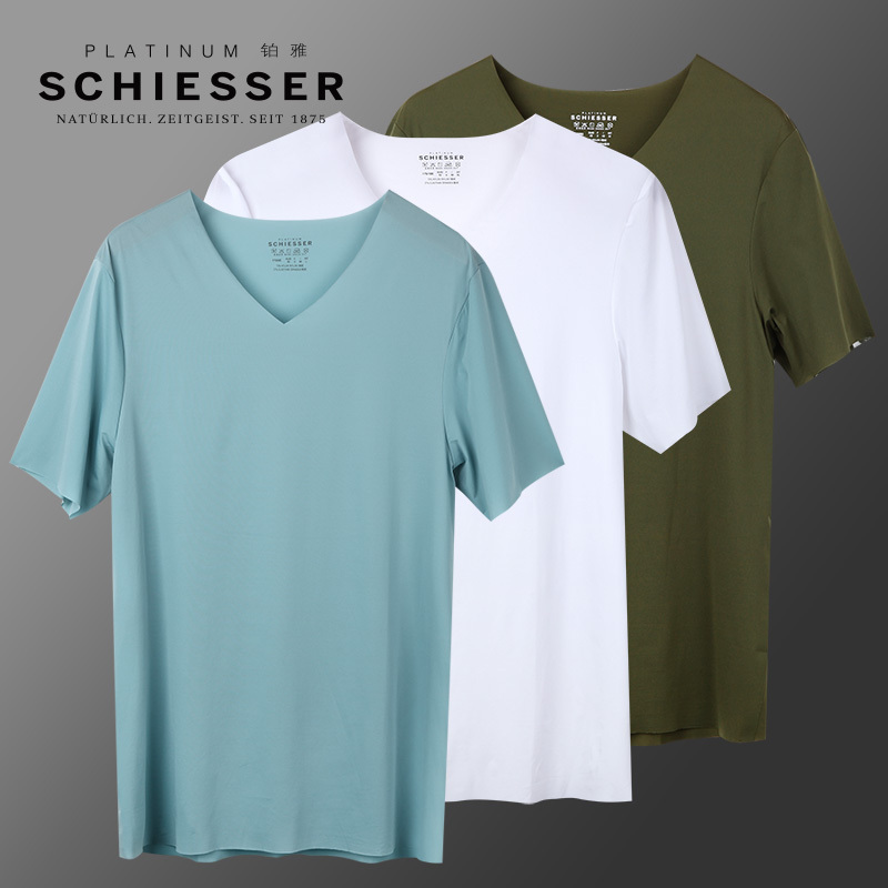 Shuya Men's V-Neck Black Brand Free-Cut Ultra-Thin Second Skin Seamless Short-Sleeve Undershirt T-Shirt 95-0351m