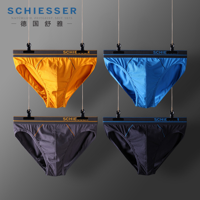2-Pack German Schiesser Men's Pure Cotton Mid-Waist Underwear Comfortable Cotton Briefs