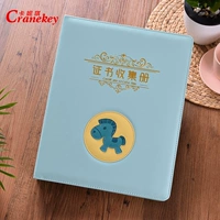 Blue Pony (10A4+10A5) (пожалуйста, оставьте сообщение для других шаблонов)