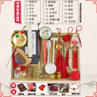 Классическая подарочная коробка, комплект, 20 шт