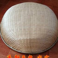 Wicker round basket roasted goods basket storage basket household drying large basket steamed bread basket wicker basket rattan round dustpan