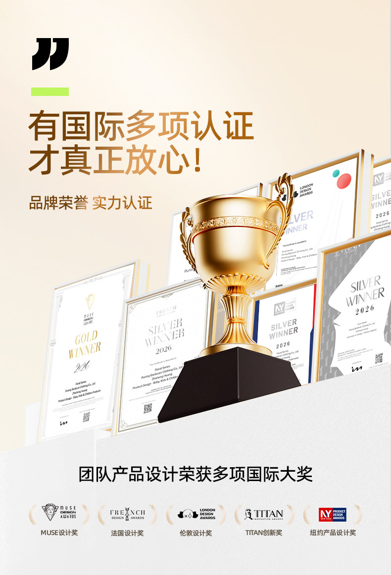 女童内裤初中生儿童纯棉全棉a类四角平角不夹屁屁短裤女孩中大童 — 2