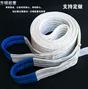 Công cụ nâng linh hoạt máy rải linh hoạt công nghiệp nhỏ dây treo sling cẩu cẩu phẳng mặc sling - Dụng cụ thủy lực / nâng