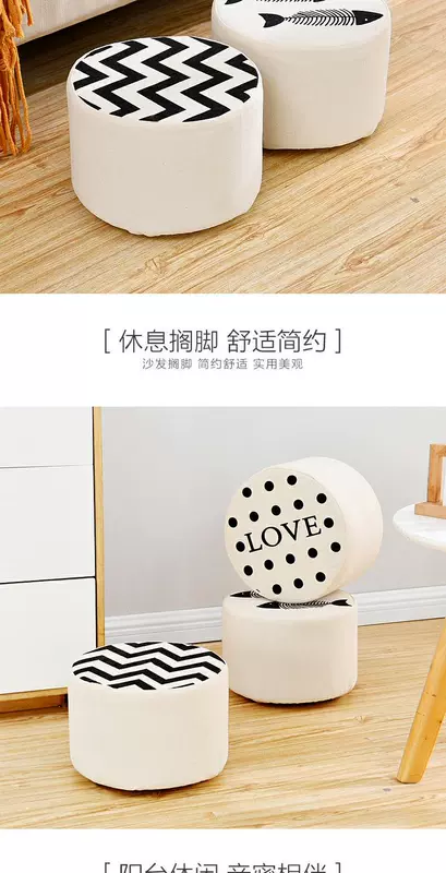 Vòng sàn tatami cửa sổ khoang đệm ghế thiền Phật thiền mat dày bông futon Bắc Âu - Ghế đệm / đệm Sofa