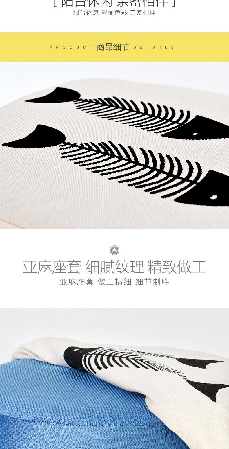 Vòng sàn tatami cửa sổ khoang đệm ghế thiền Phật thiền mat dày bông futon Bắc Âu - Ghế đệm / đệm Sofa giá đệm ghế sofa gỗ