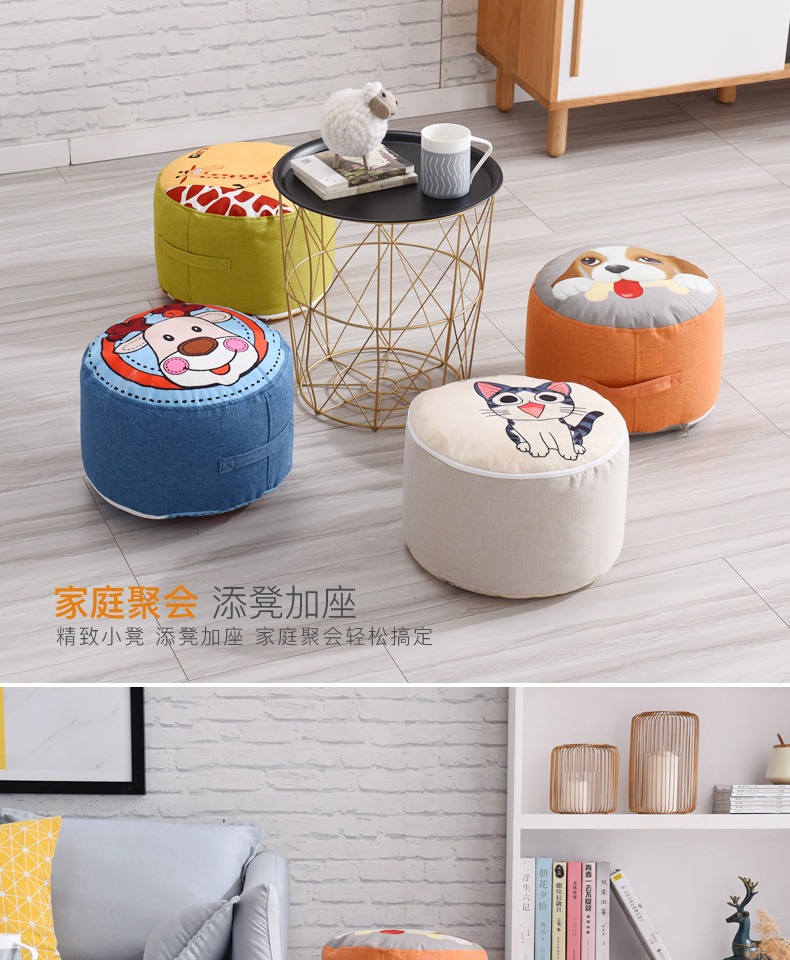 Khăn trải giường đệm nệm đệm tròn ban công Nhật Bản - Ghế đệm / đệm Sofa đệm lót ghế tựa lưng
