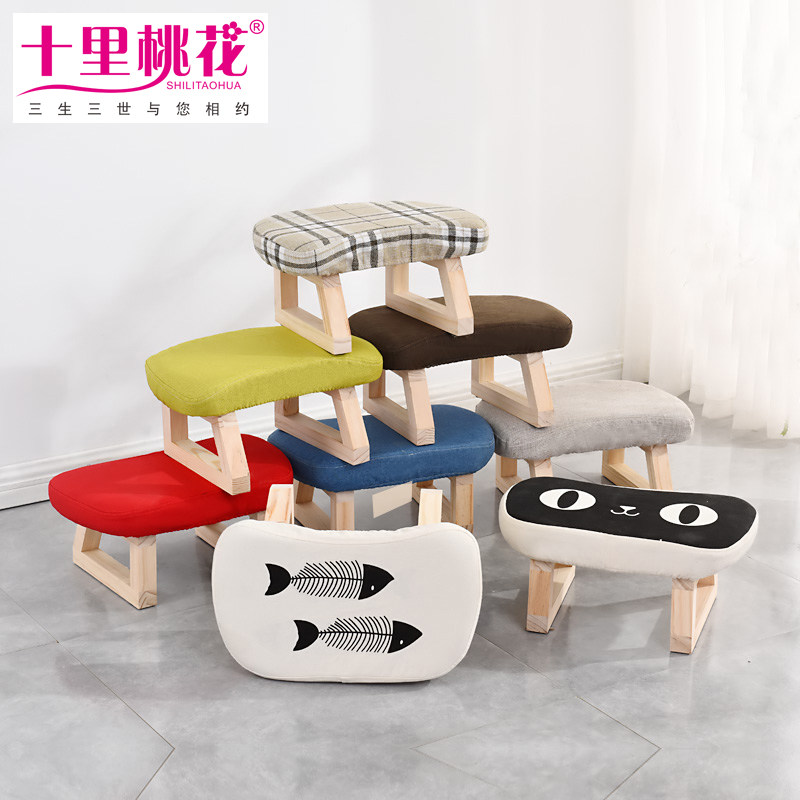 Nordic solid wood household cotton and linen thickened futon tatami cushion floor bay window cushion seat pier round balcony dismantling and washing