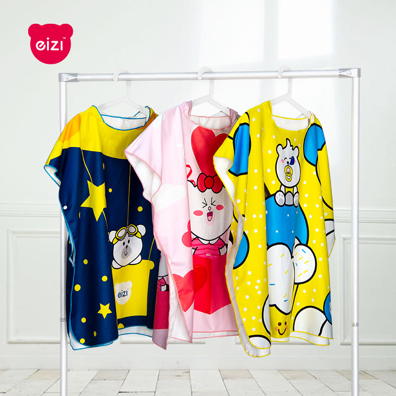Baby bath towel cloak baby boy water suction speed dry even cap can be worn with wrap swimming seaside beach male and female child bathrobe